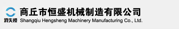 南昌永隆實(shí)業(yè)有限公司 